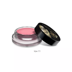 Румяна кремовые Art-Visage Cream blush 11 сахарный пион