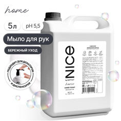 Жидкое мыло для рук NICE by Septivit 5л