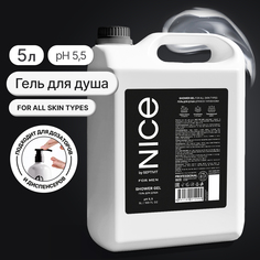 Гель для душа NICE by Septivit FOR MEN 5л