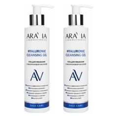 Гель для умывания Aravia Laboratories с гиалуроновой кислотой Hyaluronic 200 мл 2 шт
