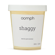 Маска для волос Oomph Shaggy 210г