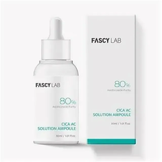 Восстанавливающая сыворотка Fascy Lab Cica AC Solution Ampoule с центеллой азиатской 30мл