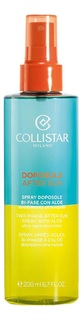 Двухфазный спрей после загара Collistar Spray Doposole Bi-Fase Con Aloe 200мл