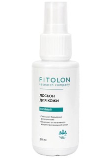 Лосьон хвойный для кожи лица и рук Fitolon 80 мл