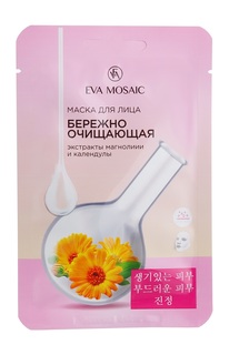 Тканевая маска для лица с экстрактами магнолиии и календулы Eva Mosaic Бережно очищающая