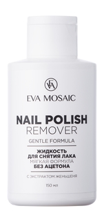 Жидкость для снятия лака с мягкой формулой Eva Mosaic Nail Polish Remover Gentle Formula