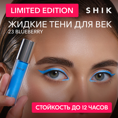 Жидкие тени SHIK яркие голубые с сиянием для век стойкие 23 liquid eyeshadow blueberry