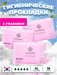 Прокладки женские гигиенические Supergreen ночные размер XL6 шт дл 350 мм Набор 3 уп