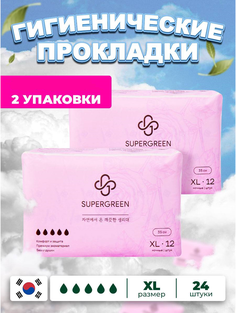 Прокладки женские гигиенические Supergreen ночные размер XL12шт дл 350 мм Набор 2 уп