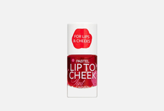 Тинт PASTEL для губ и щек Lip To Cheek Tint Carmen