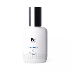 Праймер Be Perfect Би Перфект без аромата 15 мл