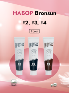 Набор красок Bronsun для бровей 2 3 4 15мл Innovator Cosmetics