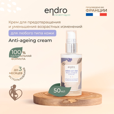 Крем антивозрастной для любого типа кожи Endro Anti-ageing cream 50 мл