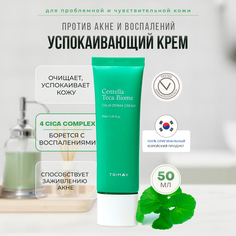 Успокаивающий крем Trimay Centella Teca-Biome Calm Derma Cream 50 мл