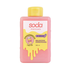 Балансирующий кондиционер Soda #takeitcomfy Gingerbread Latte 300 мл