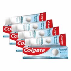 Комплект Зубная паста Colgate Кальций-Ремин 100 мл х 4 шт