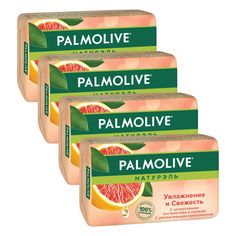 Комплект Мыло кусковое Palmolive Увлажнение и Свежесть с цитрусовыми экстрактами 90 г 4шт