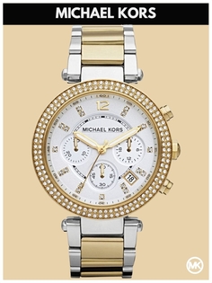 Наручные часы женские Michael Kors M5626K золотистые/серебристые