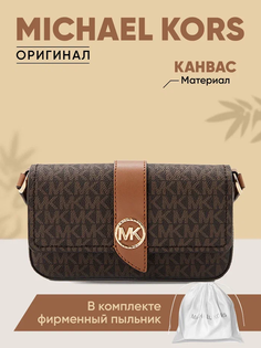 Сумка кросс-боди женская Michael Kors 32S3GGRC0B коричневая