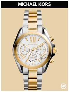 Наручные часы женские Michael Kors M5974K золотистые/серебристые