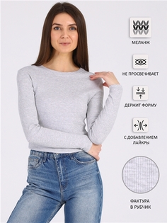 Лонгслив женский Апрель 1ЖДЛД3825823 серый 100/164