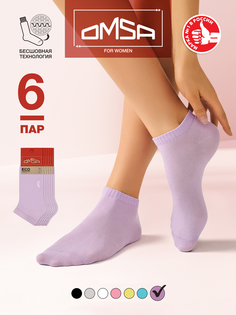 Комплект носков женских Omsa ECO 252-6 фиолетовых 35-38