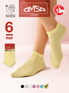 Комплект носков женских Omsa ECO 252-6 желтых 35-38