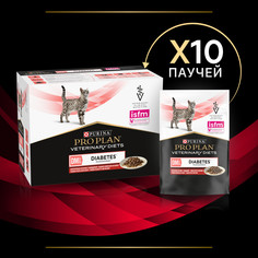 Влажный корм для кошек PRO PLAN Veterinary Diets DM, говядина, 10шт по 85г