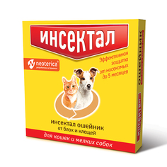 Ошейник от блох и клещей Инсектал для кошек и мелких пород собак Neoterica