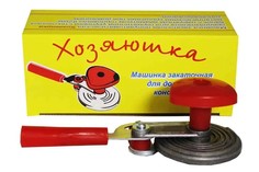 Машинка закаточная Хозяюшка 7807 полуавтомат