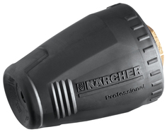 Грязевая фреза для мойки высокого давления Karcher 4.767-233.0