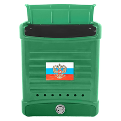 Почтовый ящик Yoma Home YH1108 32х26 см