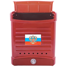 Почтовый ящик Yoma Home YH1108 32х26 см