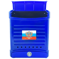 Почтовый ящик Yoma Home YH1108 32х26 см