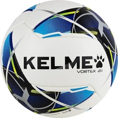 Kelme VORTEX 21.1 (8101QU5003-113-5) Мяч футбольный 5