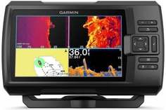 Garmin Striker Vivid 7cv