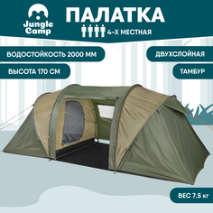 Палатка Jungle Camp Merano, кемпинговая, 4 места, зеленый
