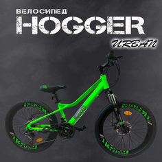 Горный велосипед HOGGER Urban 24, 24, 2019, зеленый