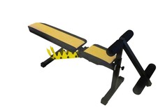 Универсальная атлетическая скамья Orion + Упор для пресса (Черно-Желтая) Sportlim