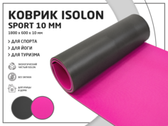 Коврик спортивный для фитнеса и йоги Isolon Sport 10 мм, 180х60 см фуксия/черный