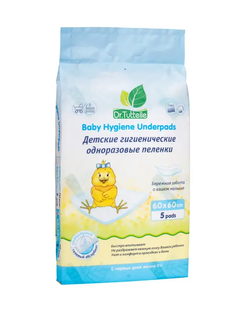 Детские гигиенические одноразовые пеленки Dr. Tuttelle 5 шт. 60х60 см/24 DT045