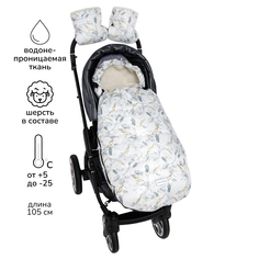 Конверт зимний меховой AMAROBABY Snowy Baby Колос, белый, 105 см.