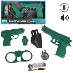 Игровой набор Компания друзей Полиция Серия Маленький воин, JB0208524
