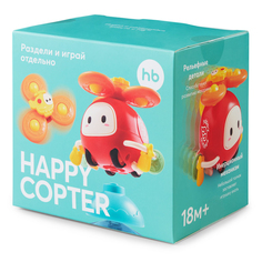 Интерактивная игрушка Happy Baby Happycopter