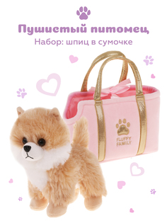Мягкая игрушка Fluffy Family Щенок Шпиц в сумочке, 682150
