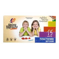 Пластилин 15 цветов Луч "Школа творчества", 300г, со стеком (29С 1764-08), 16 уп.