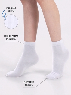 Носки детские Апрель 6ЧПНД5682Ч01, белый, 22-24