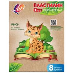 Пластилин 8 цветов Луч "Zoo", 120г, картонная коробка (29С 1720-08), 30 уп.
