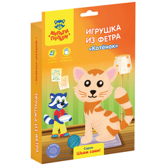 Игрушка из фетра Мульти-Пульти "Котенок" (FT_29336), 24 уп.