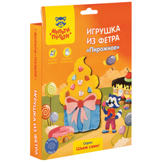 Игрушка из фетра Мульти-Пульти "Пирожное" (FT_29335), 24 уп.